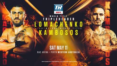 IBF世界ライト級王座決定戦  ワシル・ロマチェンコ対ジョージ・カンボソス
