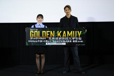 「連続ドラマＷ　ゴールデンカムイ　北海道刺青囚人争奪編」10月4日実施　北海道試写会 オフィシャルレポート公開！