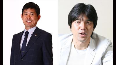 UEFAチャンピオンズリーグ 2024-25 元日本代表の森保一氏と名波浩氏の番組出演が決定！ 森保氏と名波氏からのコメントも到着！