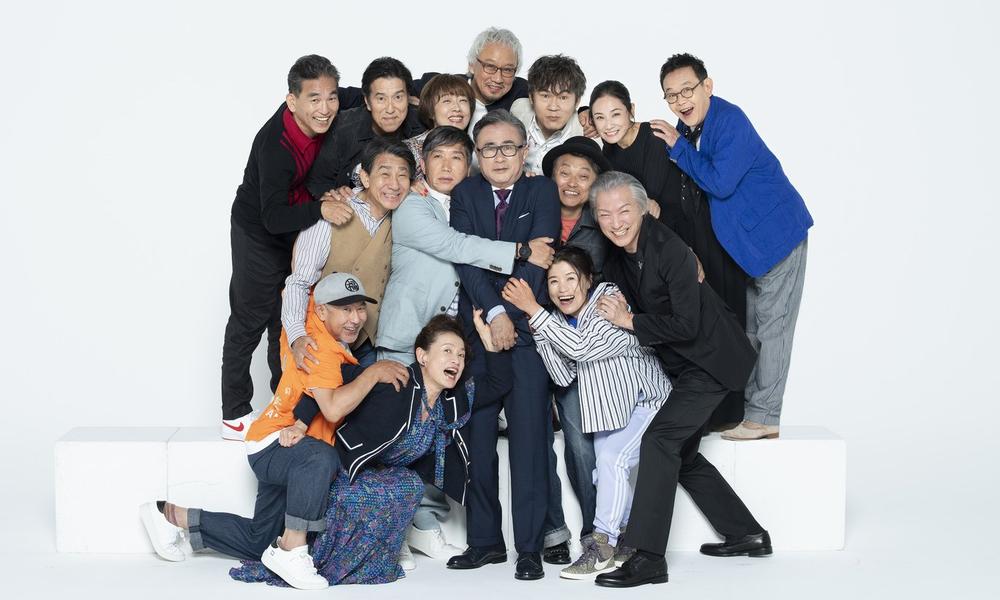 三谷幸喜×東京サンシャインボーイズ 「蒙古が襲来」 WOWOWで7月に放送・配信決定！