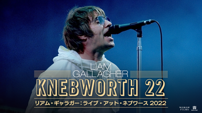 『リアム・ギャラガー：ライブ・アット・ネブワース 2022』公開決定！