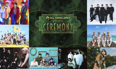 ＜Mrs. GREEN APPLE 10th Anniversary ⼀挙放送スペシャル＞9/14（日）午前10:00から放送・配信決定！