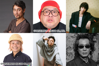 『リアム・ギャラガー：ライブ・アット・ネブワース 2022』クリス・ペプラー、野性爆弾・くっきー！、go!go!vanillas・牧達弥ら オアシスを愛する著名人から