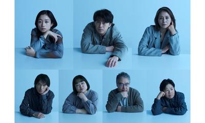 勝地涼×河合優実、さらに⼩泉今⽇⼦が参戦！「私を探さないで」 WOWOWにて2026年2⽉放送‧配信決定！