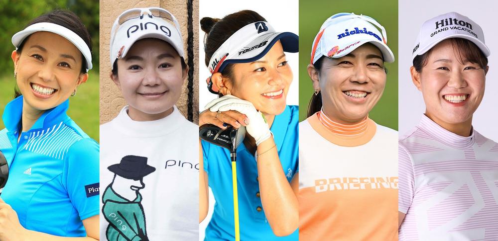 WOWOW × LPGA 14年の歴史を締めくくる特別番組 「14年間ありがとう！LPGA女子ゴルフツアー 大総集編」 東尾理子、上原彩子、宮里藍、宮里美香、畑岡奈紗の出演決定！