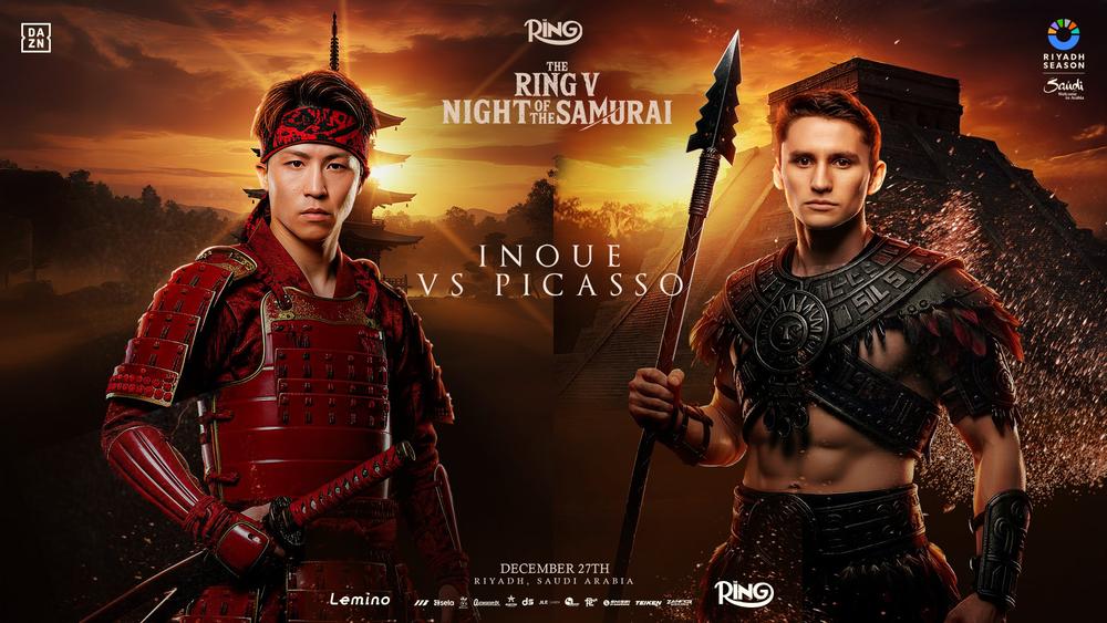 4団体統一世界スーパー・バンタム級タイトルマッチ 井上尚弥対アラン・ピカソ