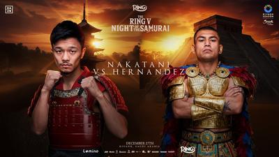 スーパー・バンタム級12回戦 中谷潤人対セバスチャン・エルナンデス