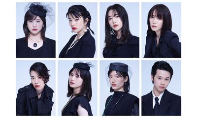 吉⾼由⾥⼦×蓬莱⻯太、念願の初タッグ！ 「シャイニングな⼥たち」 WOWOWにて2026年4⽉放送‧配信決定！