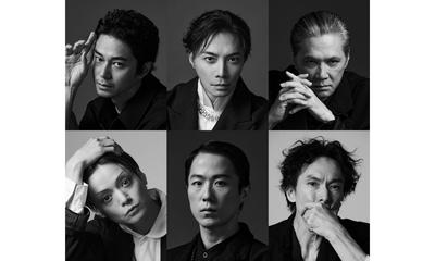 成宮寛貴×東出昌大 はじめ、６人の男性で描く女性の貞淑とは？ 淫靡な肉体が禁断に舞う「サド侯爵夫人」本日大千穐楽！ PPVで各種プラットフォーム期間限定配信決定！