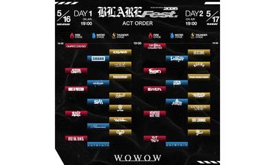 BLARE FEST. 2026 オンエアアーティスト決定！さらに、同フェスを語るスタジオトークに主催coldrainに加えて10名のフェス出演者が登場！