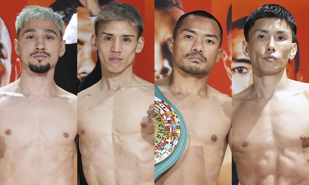 WBO世界フライ級タイトルマッチ アンソニー・オラスクアガ対飯村樹輝弥
