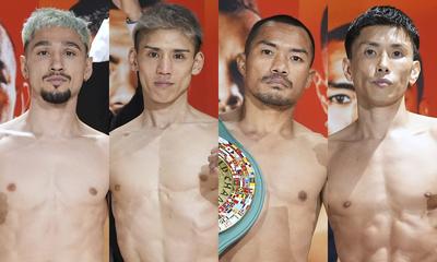 WBO世界フライ級タイトルマッチ アンソニー・オラスクアガ対飯村樹輝弥