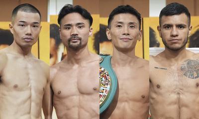 WBA世界バンタム級王座決定戦  増田陸対比嘉大吾