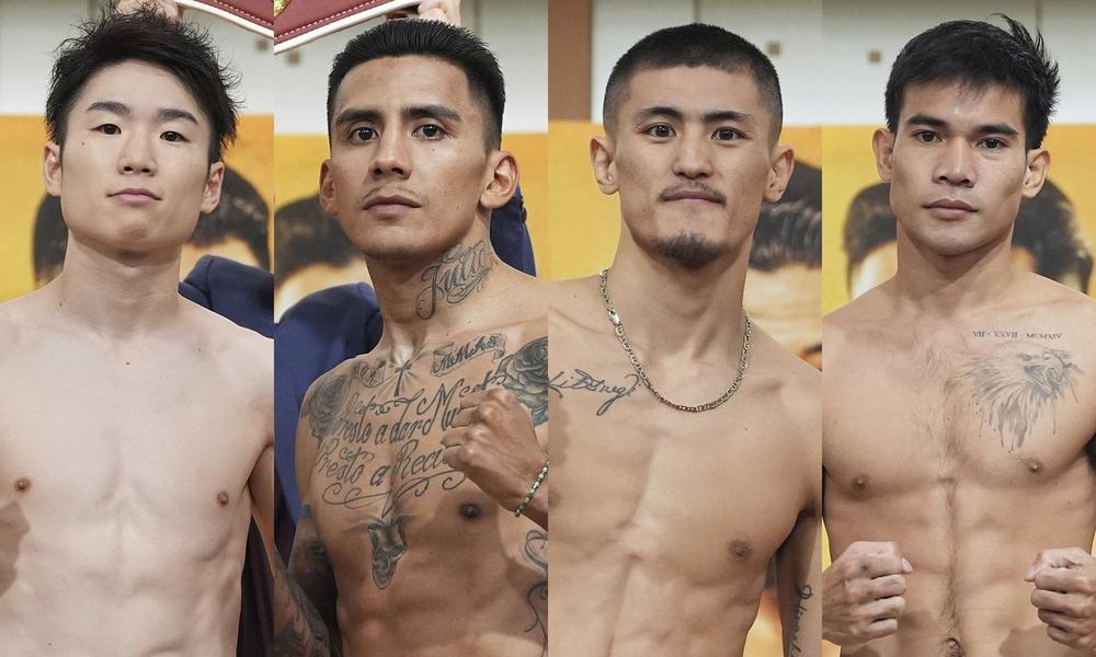WBO世界スーパー・フライ級王座決定戦  寺地拳四朗対イスラエル・ゴンサレス