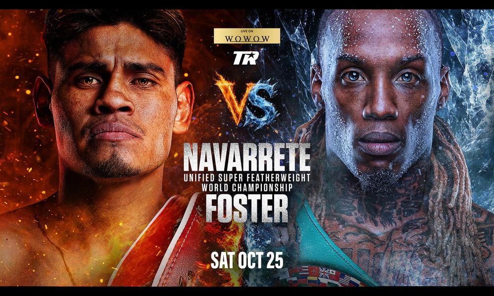 WBC、IBF、WBO世界スーパー・フェザー級王座統一戦 エマヌエル・ナバレッテ対オシャキー・フォスター
